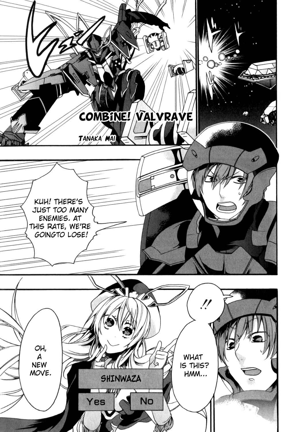 Page 1 Chapter 16 Kakumeiki Valvrave Anthology Comic