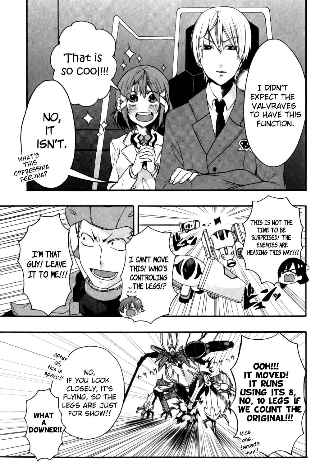 Page 5 Chapter 16 Kakumeiki Valvrave Anthology Comic