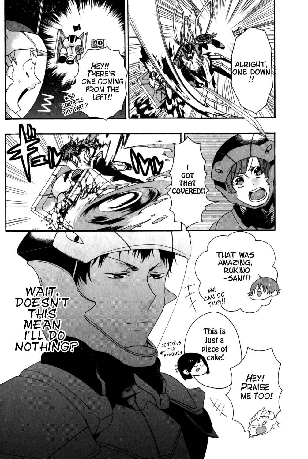 Page 6 Chapter 16 Kakumeiki Valvrave Anthology Comic