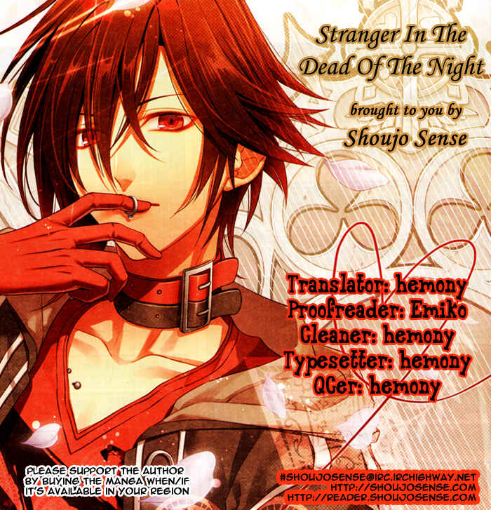 Page 16 Chapter 2 Kakumeiki Valvrave Anthology Comic