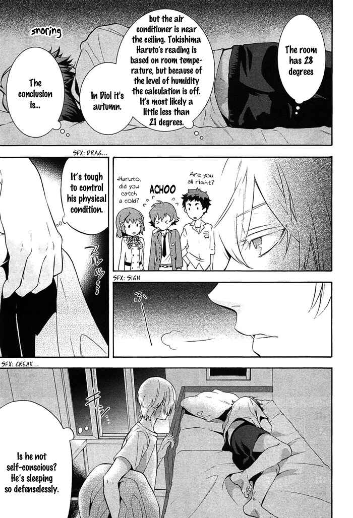 Page 19 Chapter 2 Kakumeiki Valvrave Anthology Comic