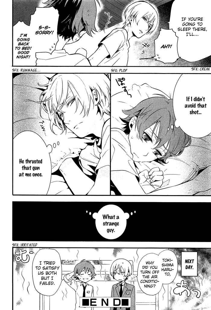 Page 24 Chapter 2 Kakumeiki Valvrave Anthology Comic