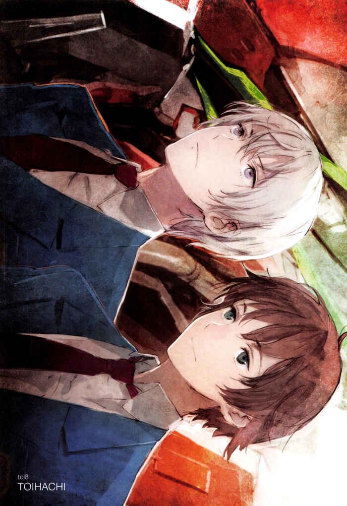 Page 6 Chapter 2 Kakumeiki Valvrave Anthology Comic