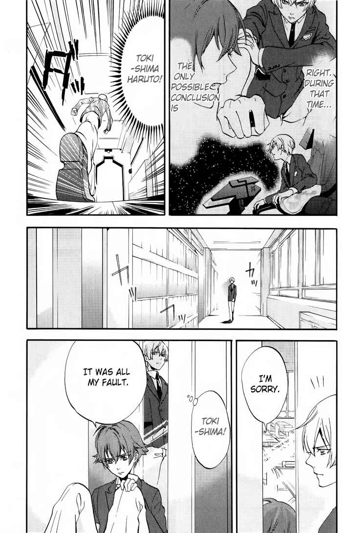 Page 3 Chapter 9 Kakumeiki Valvrave Anthology Comic