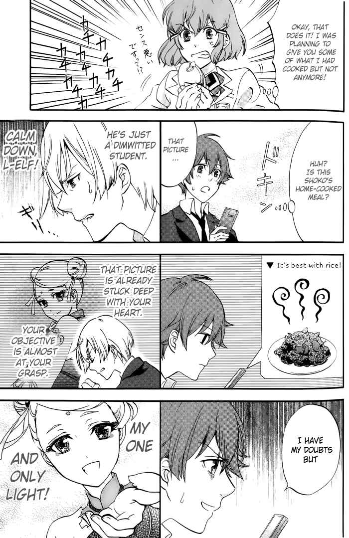 Page 7 Chapter 9 Kakumeiki Valvrave Anthology Comic