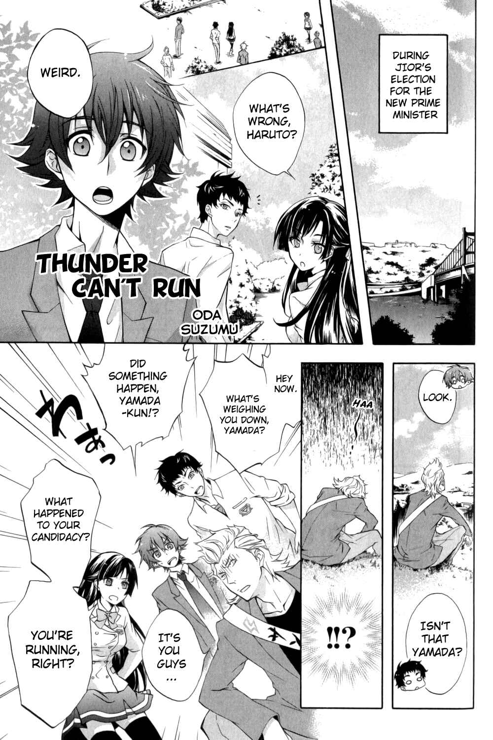 Page 1 Chapter 7 Kakumeiki Valvrave Anthology Comic