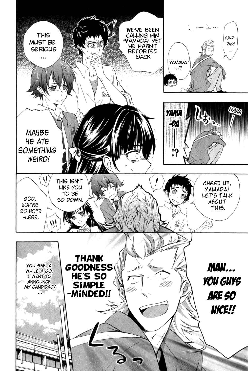 Page 2 Chapter 7 Kakumeiki Valvrave Anthology Comic