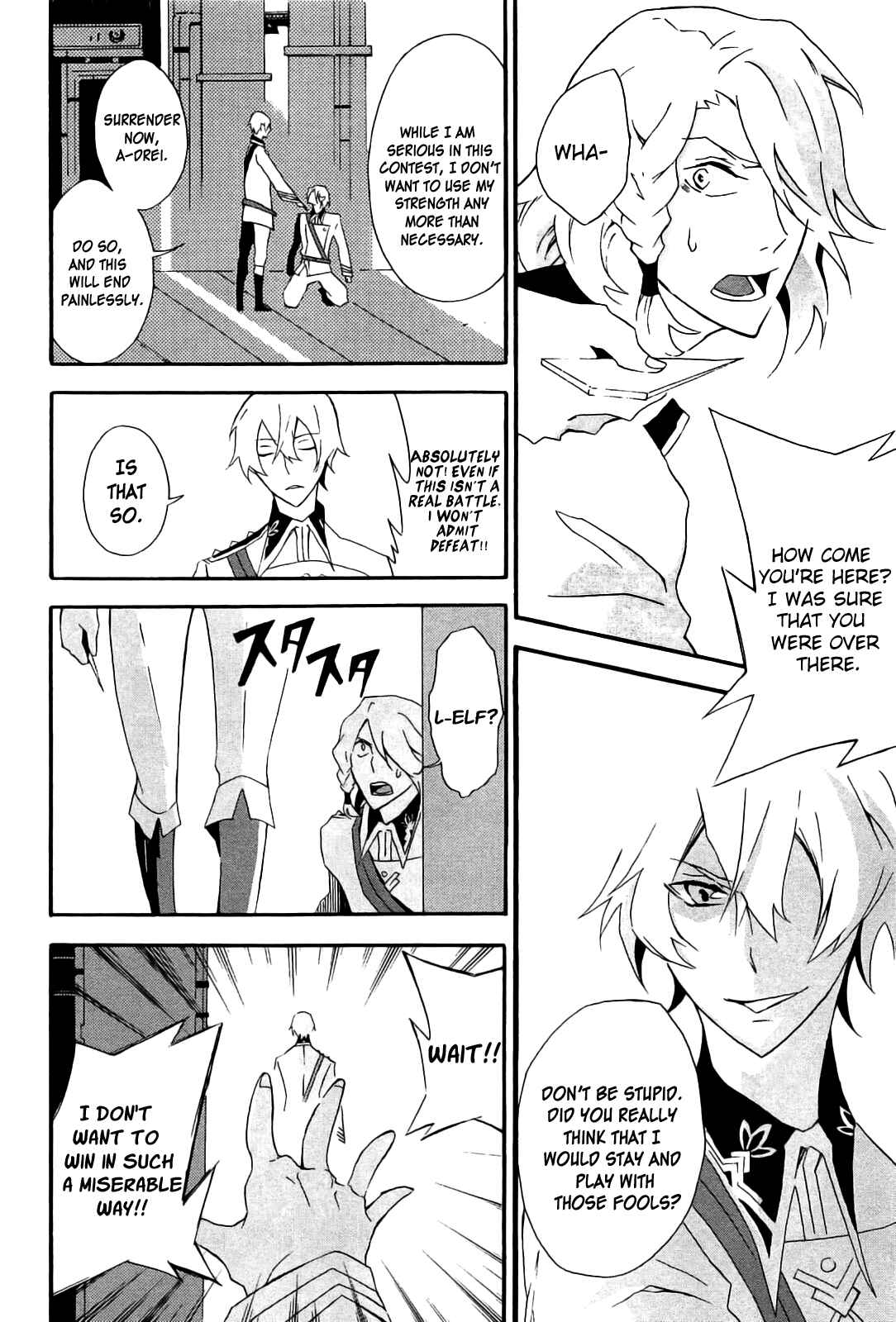Page 4 Chapter 10 Kakumeiki Valvrave Anthology Comic