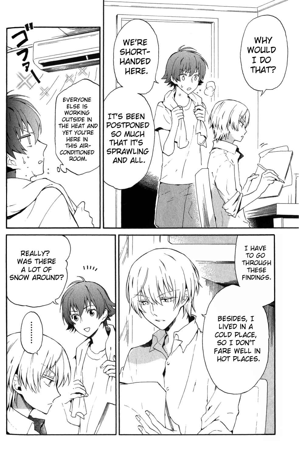 Page 2 Chapter 14 Kakumeiki Valvrave Anthology Comic