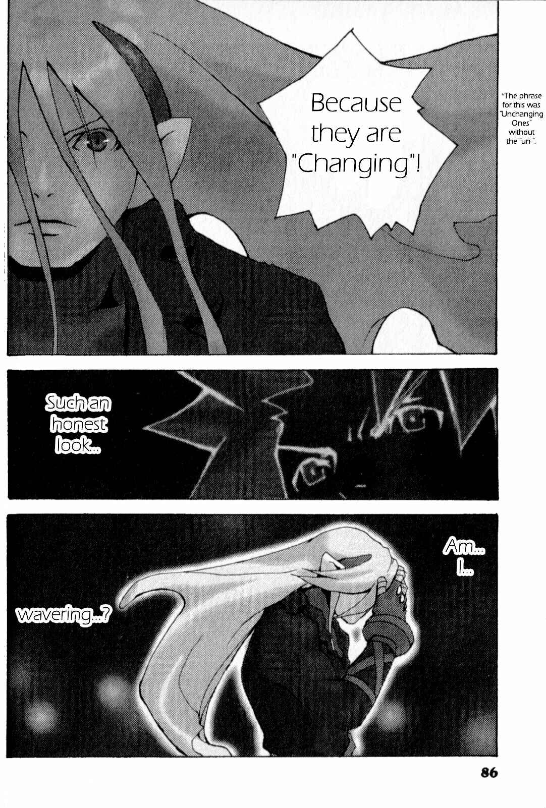 Page 16 Chapter Unknown_39d7 Breath of Fire IV - Across the Nightmare (Doujinshi)