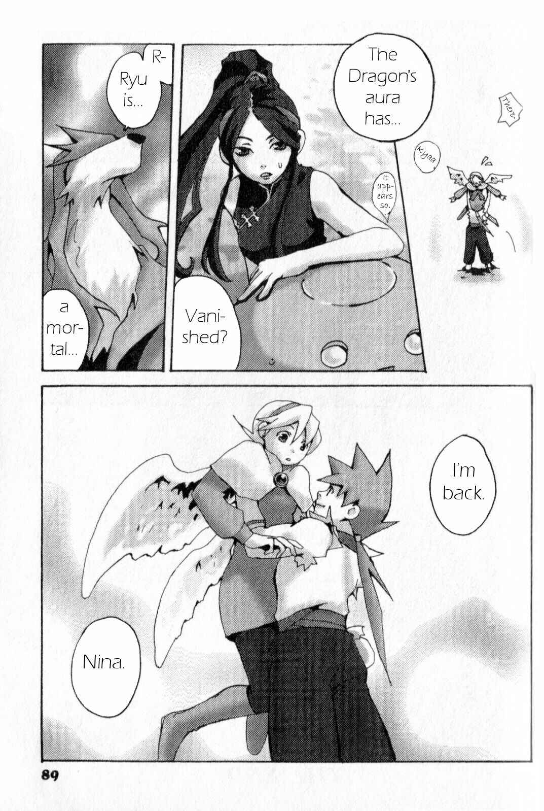 Page 19 Chapter Unknown_39d7 Breath of Fire IV - Across the Nightmare (Doujinshi)