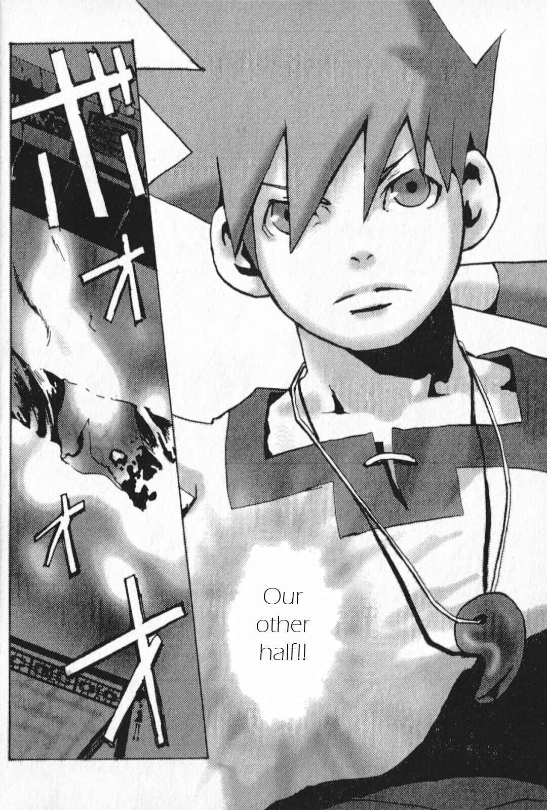 Page 4 Chapter Unknown_39d7 Breath of Fire IV - Across the Nightmare (Doujinshi)