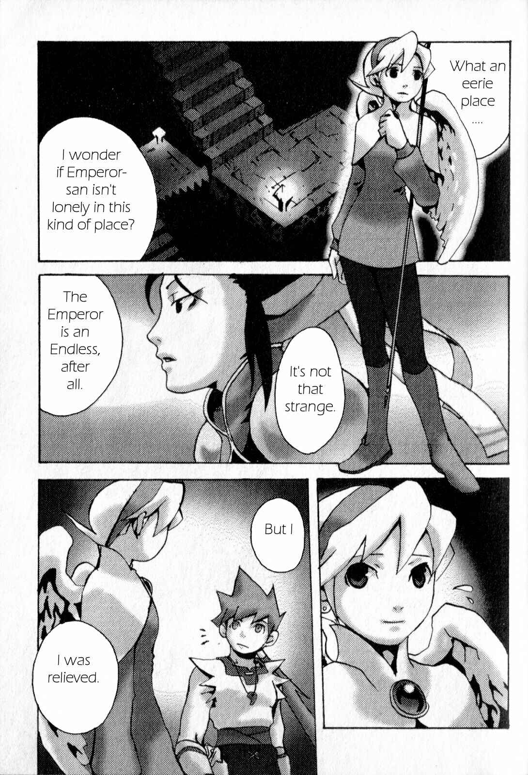 Page 5 Chapter Unknown_39d7 Breath of Fire IV - Across the Nightmare (Doujinshi)
