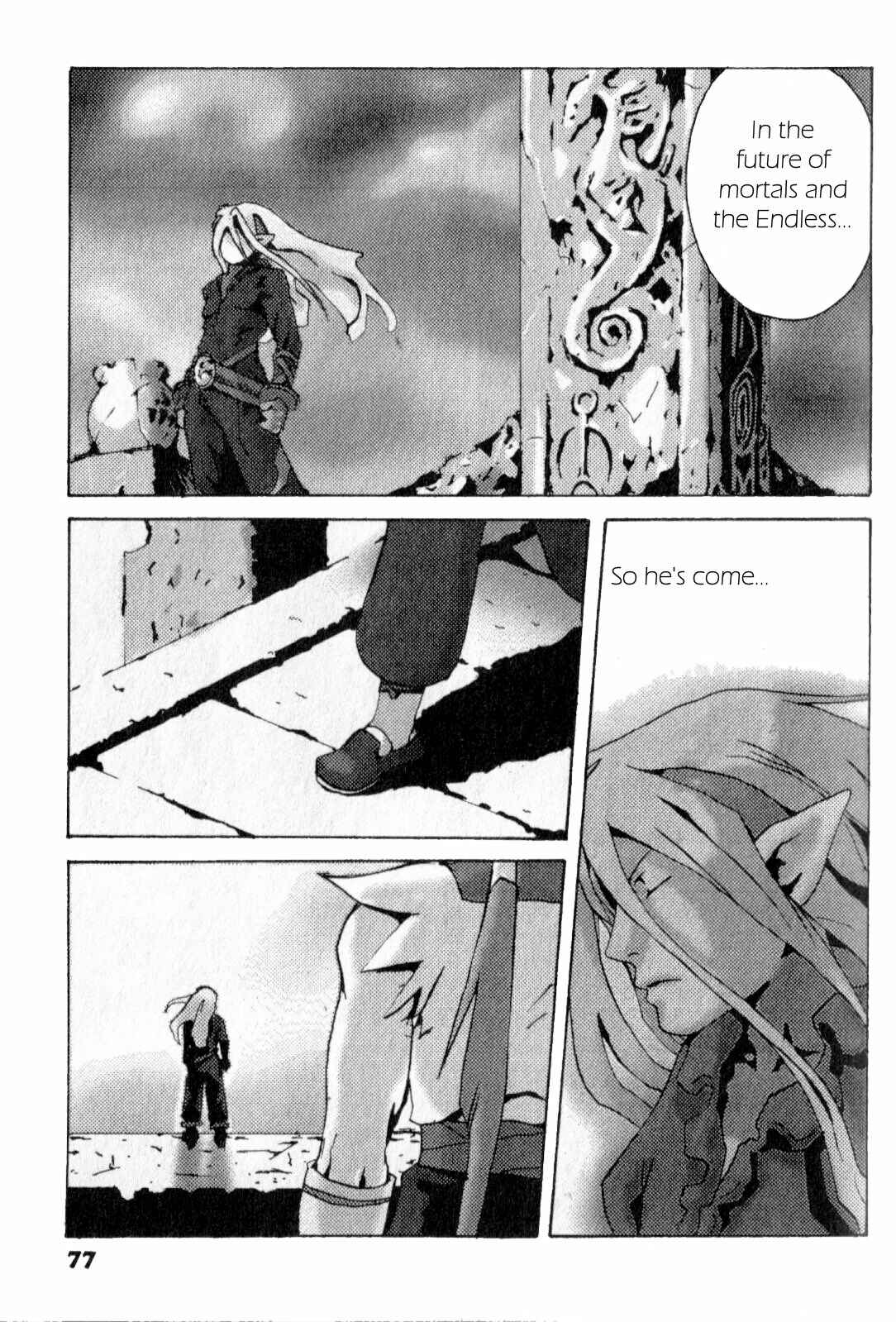 Page 7 Chapter Unknown_39d7 Breath of Fire IV - Across the Nightmare (Doujinshi)