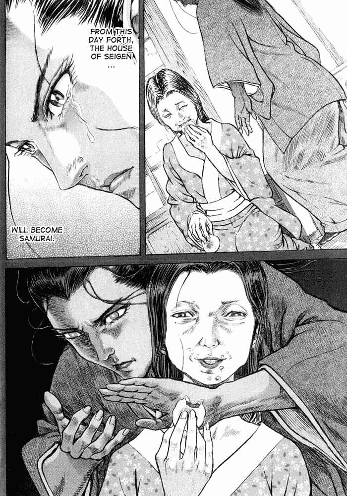 Page 12 Chapter 10 Death Frenzy