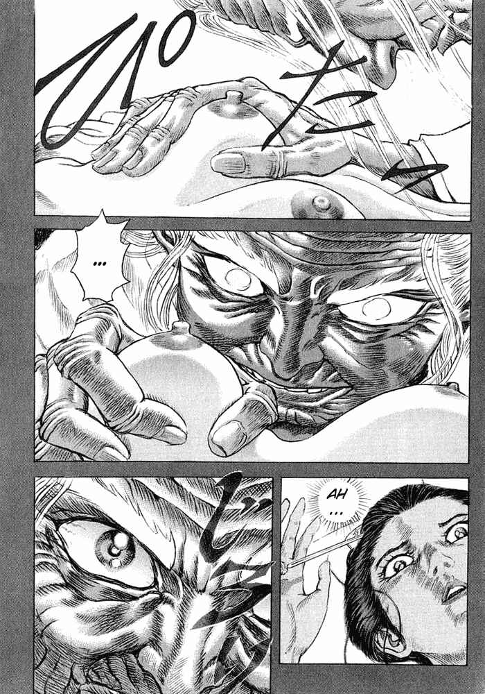 Page 17 Chapter 10 Death Frenzy