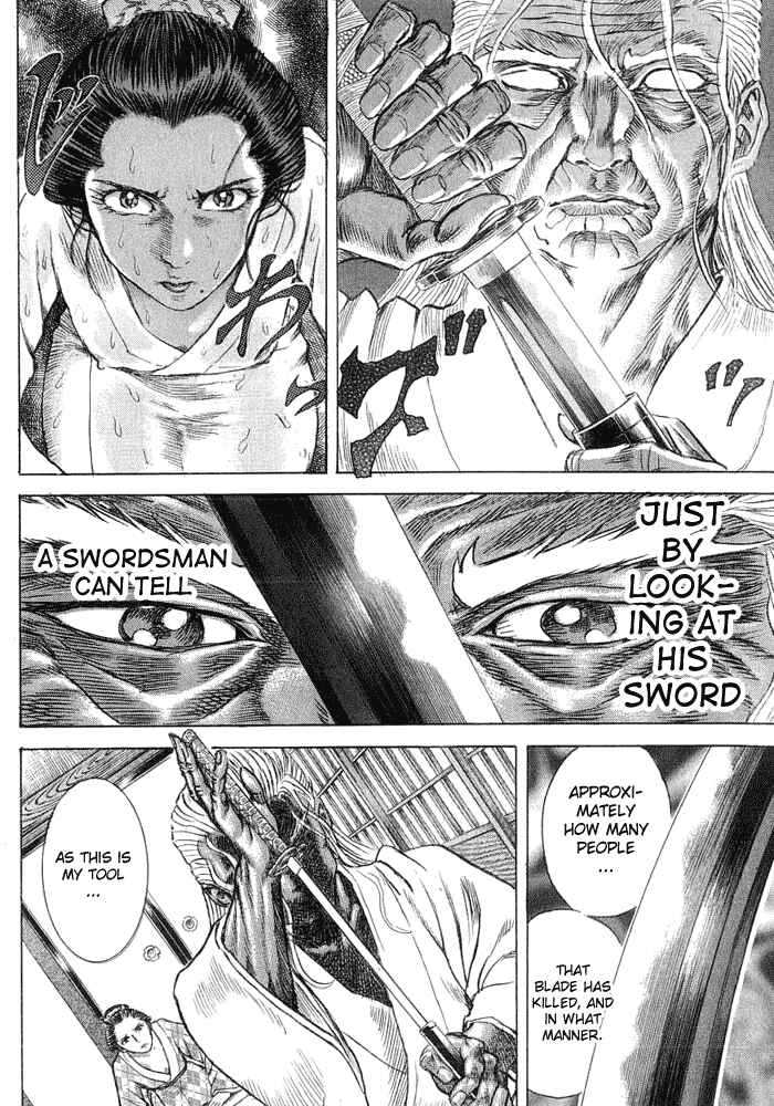 Page 20 Chapter 10 Death Frenzy