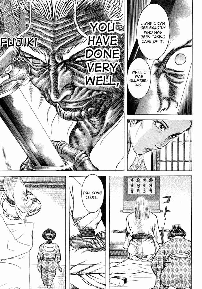 Page 21 Chapter 10 Death Frenzy