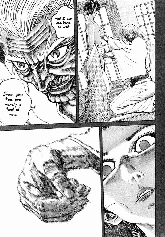 Page 23 Chapter 10 Death Frenzy