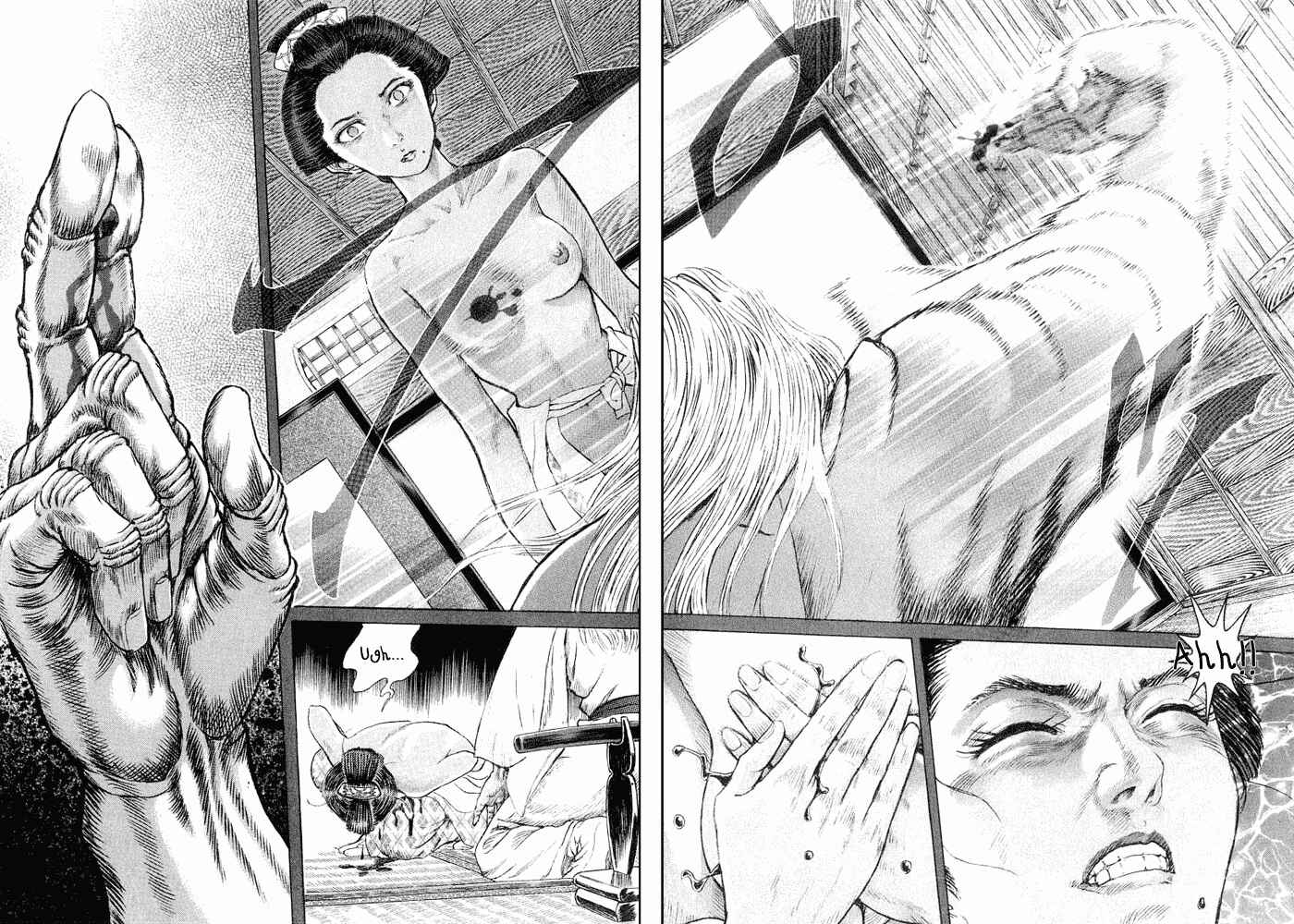 Page 24 Chapter 10 Death Frenzy