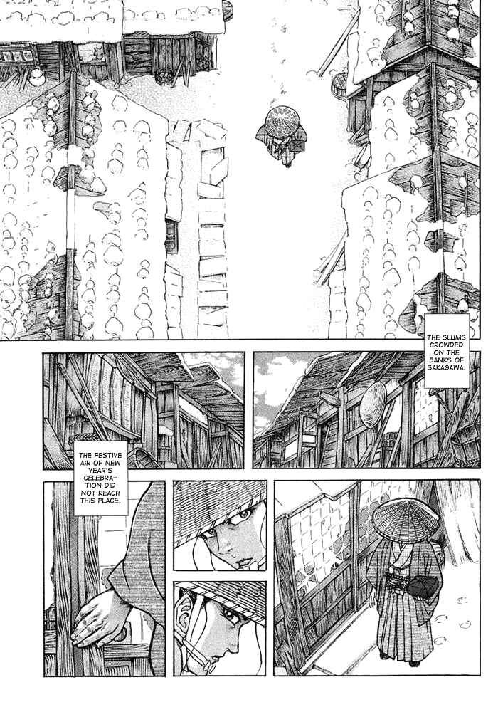 Page 5 Chapter 10 Death Frenzy