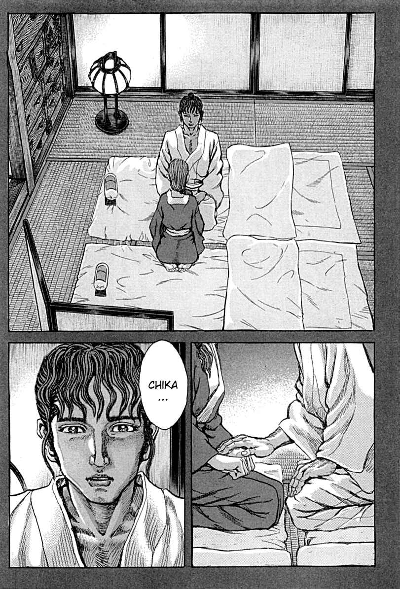 Page 2 Chapter 57 Death Frenzy