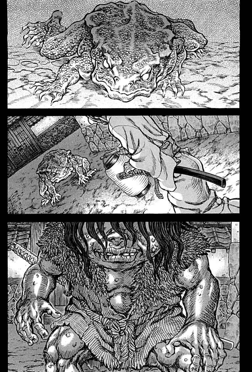 Page 24 Chapter 57 Death Frenzy