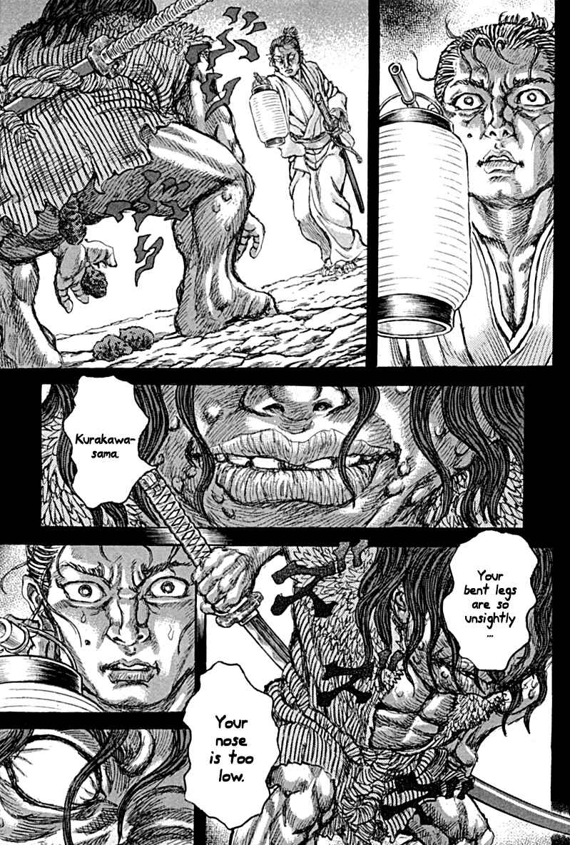 Page 25 Chapter 57 Death Frenzy