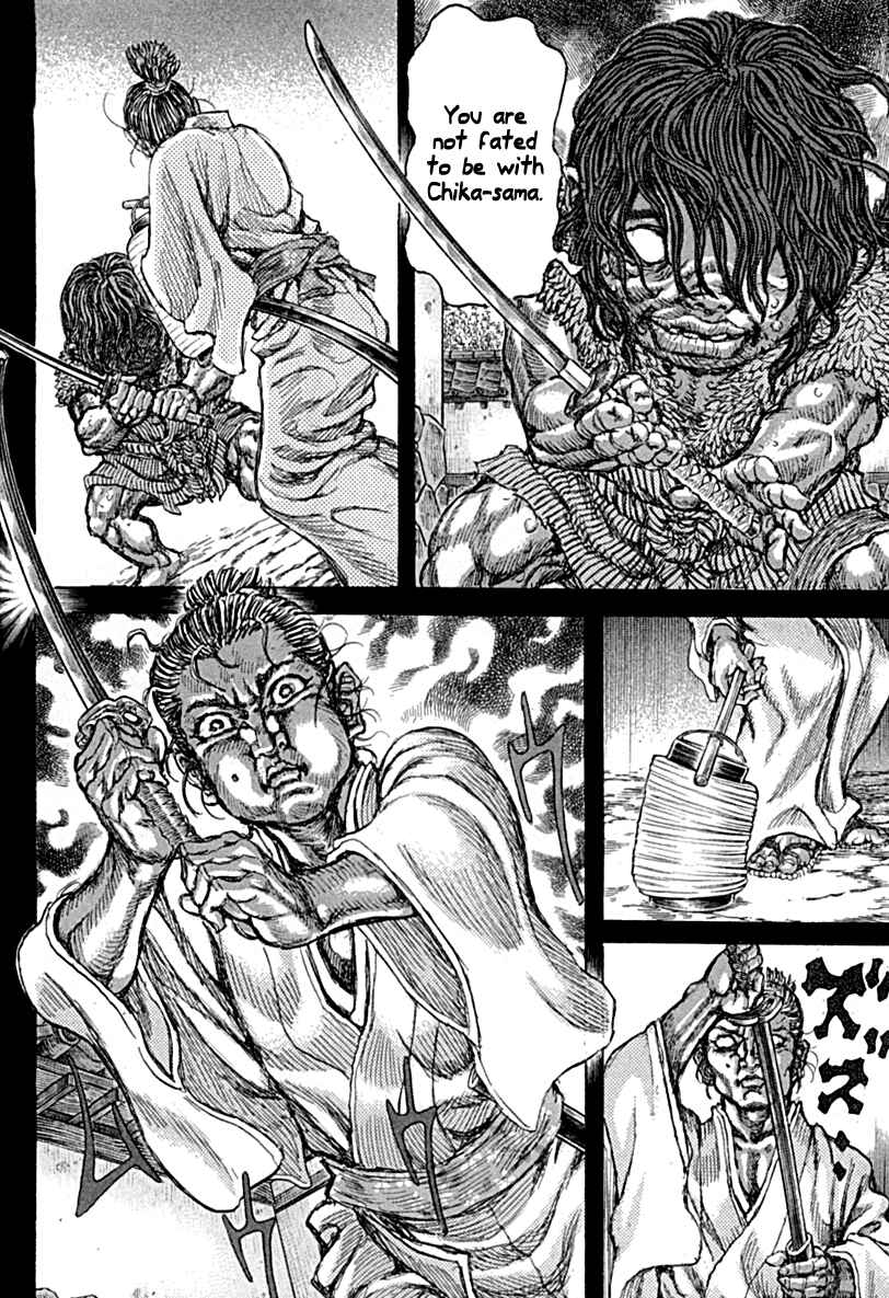 Page 26 Chapter 57 Death Frenzy