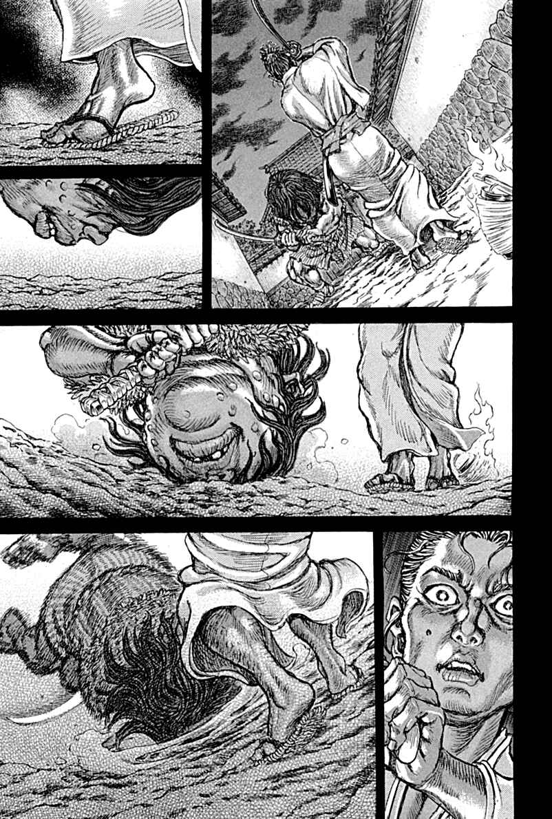 Page 27 Chapter 57 Death Frenzy