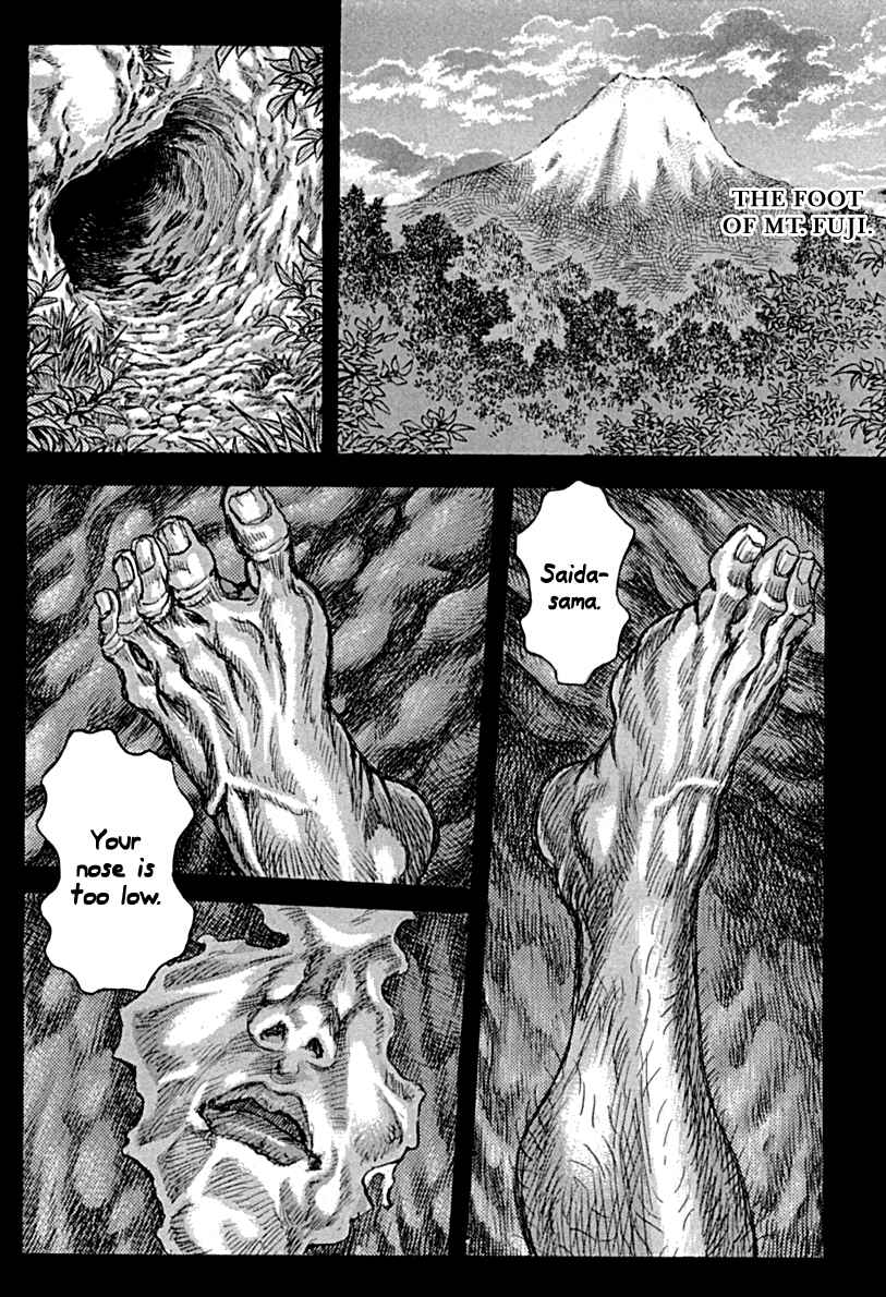 Page 8 Chapter 57 Death Frenzy