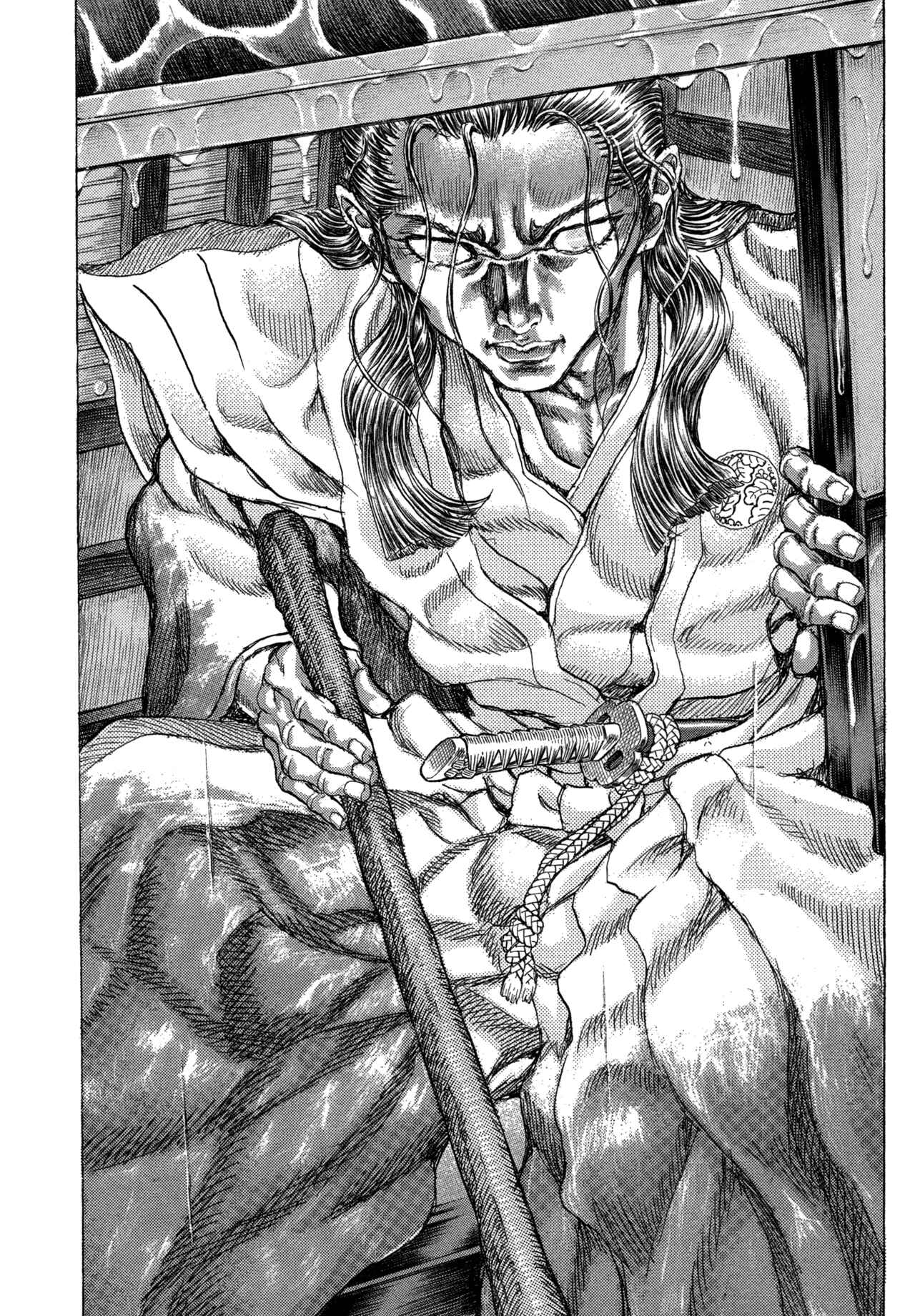 Page 12 Chapter 78 Death Frenzy