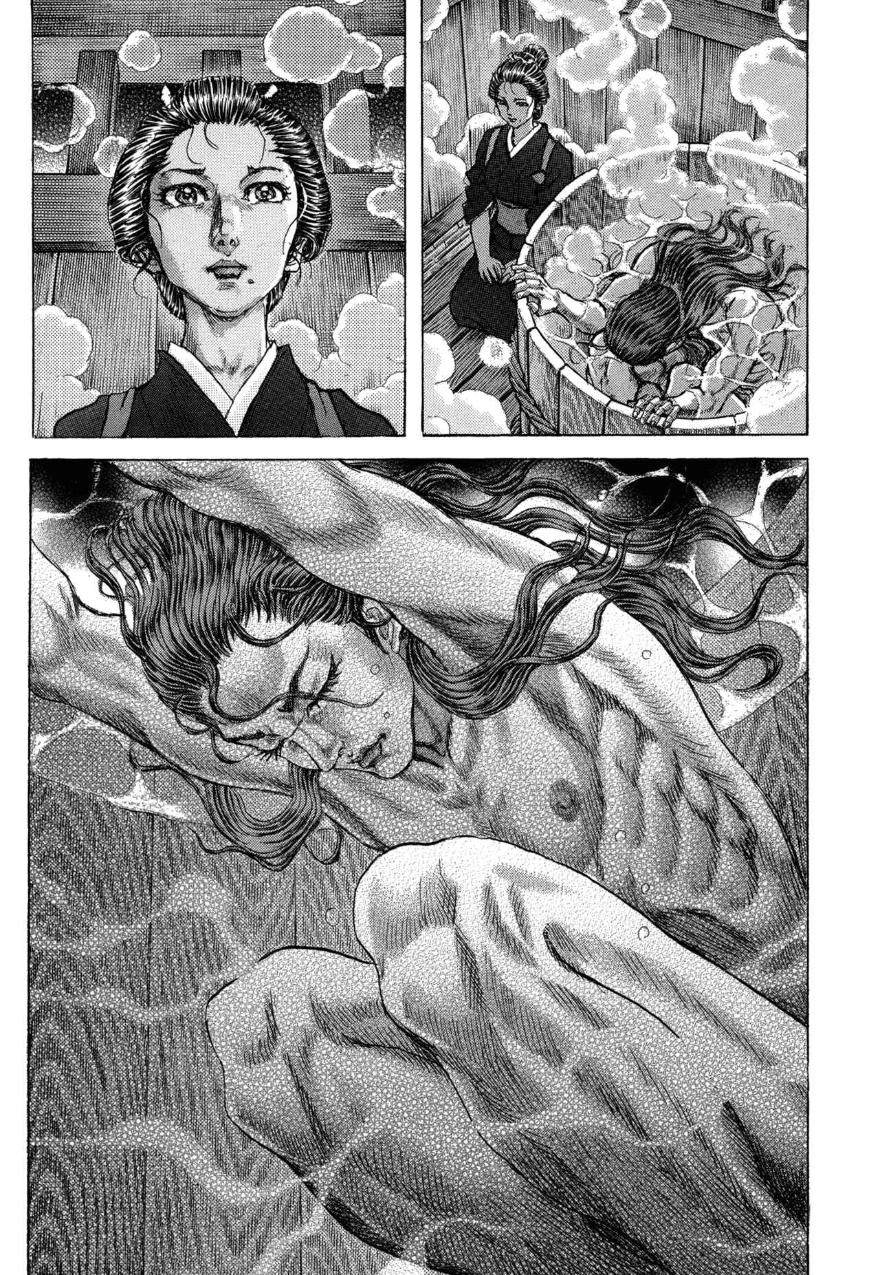 Page 15 Chapter 78 Death Frenzy