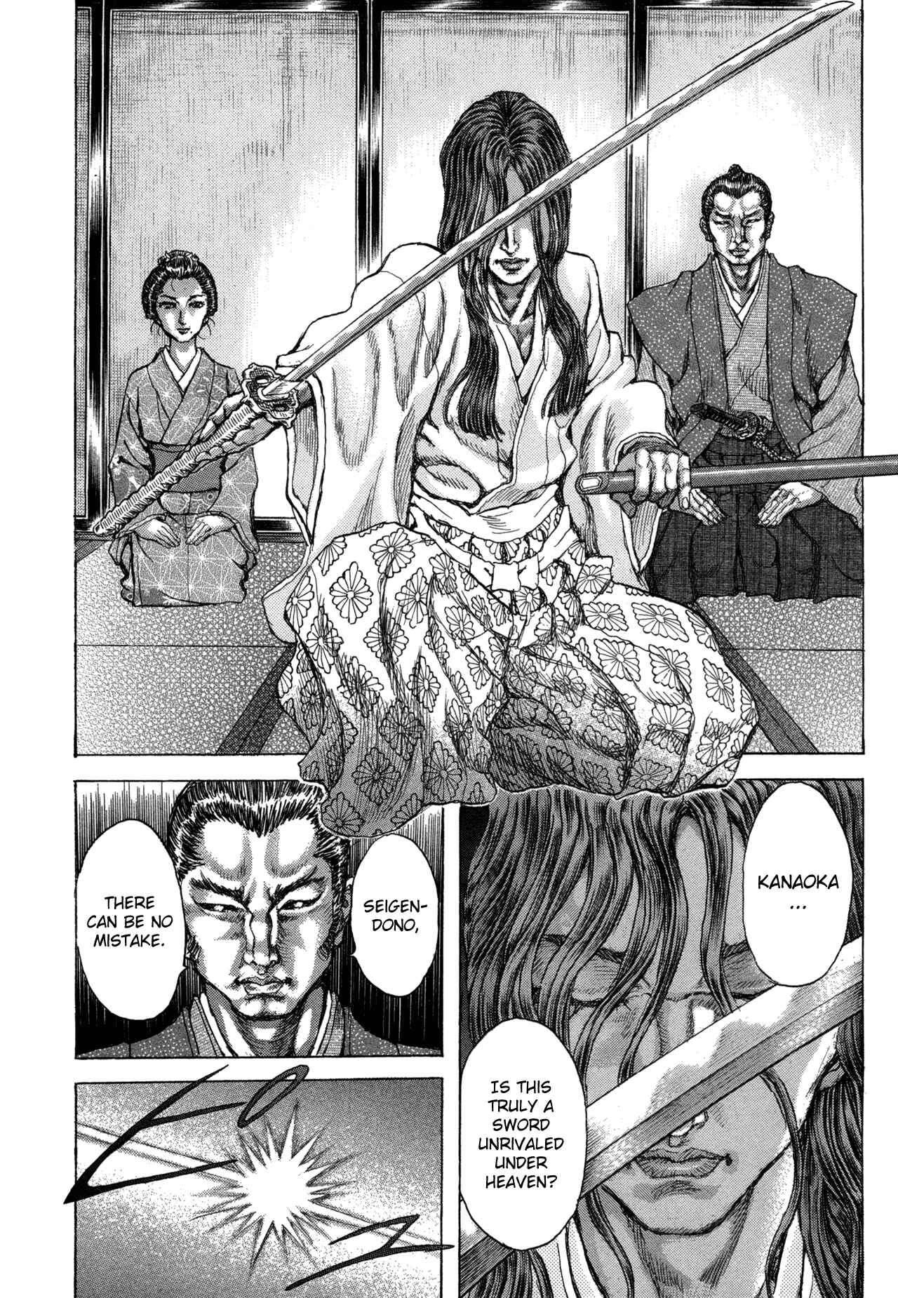 Page 18 Chapter 78 Death Frenzy