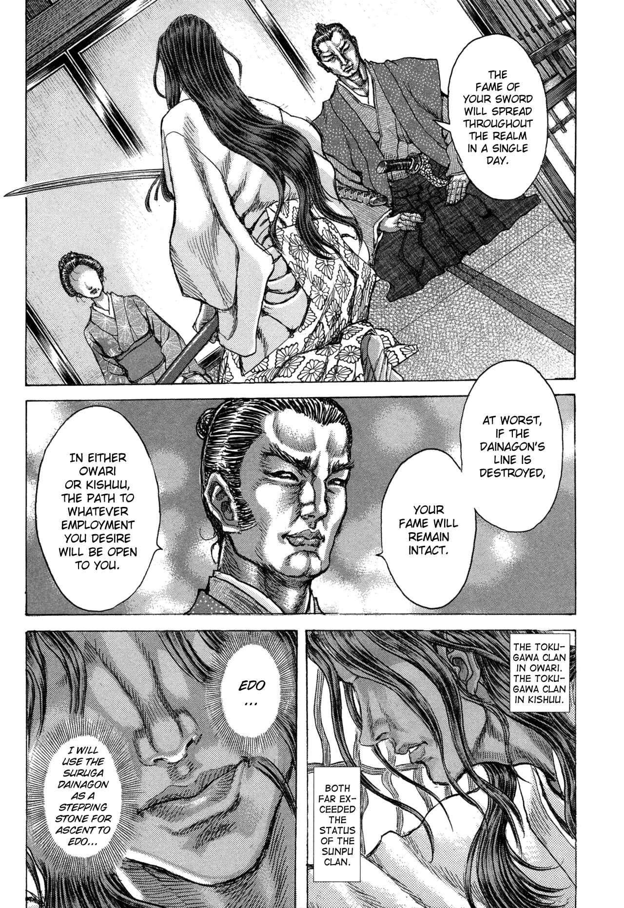 Page 21 Chapter 78 Death Frenzy