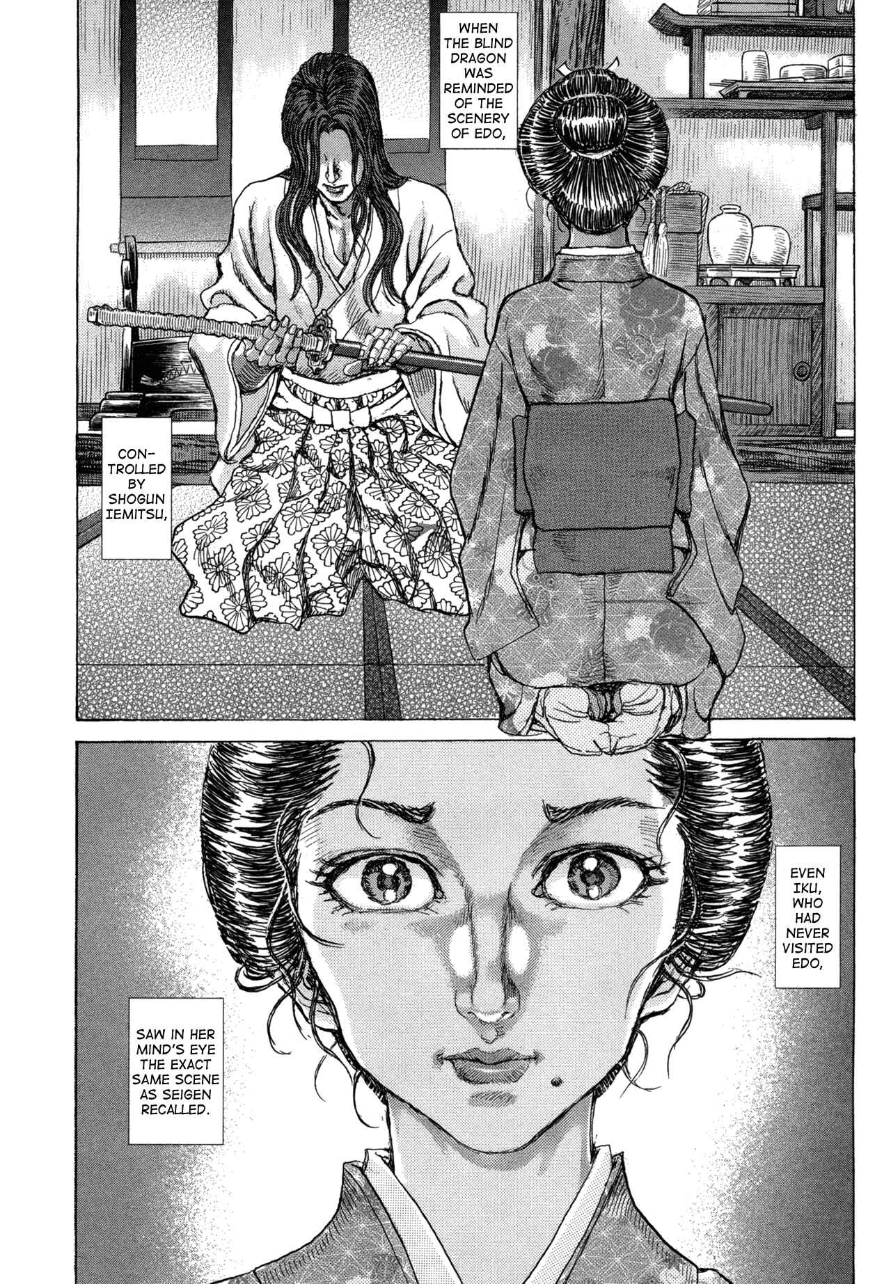 Page 22 Chapter 78 Death Frenzy