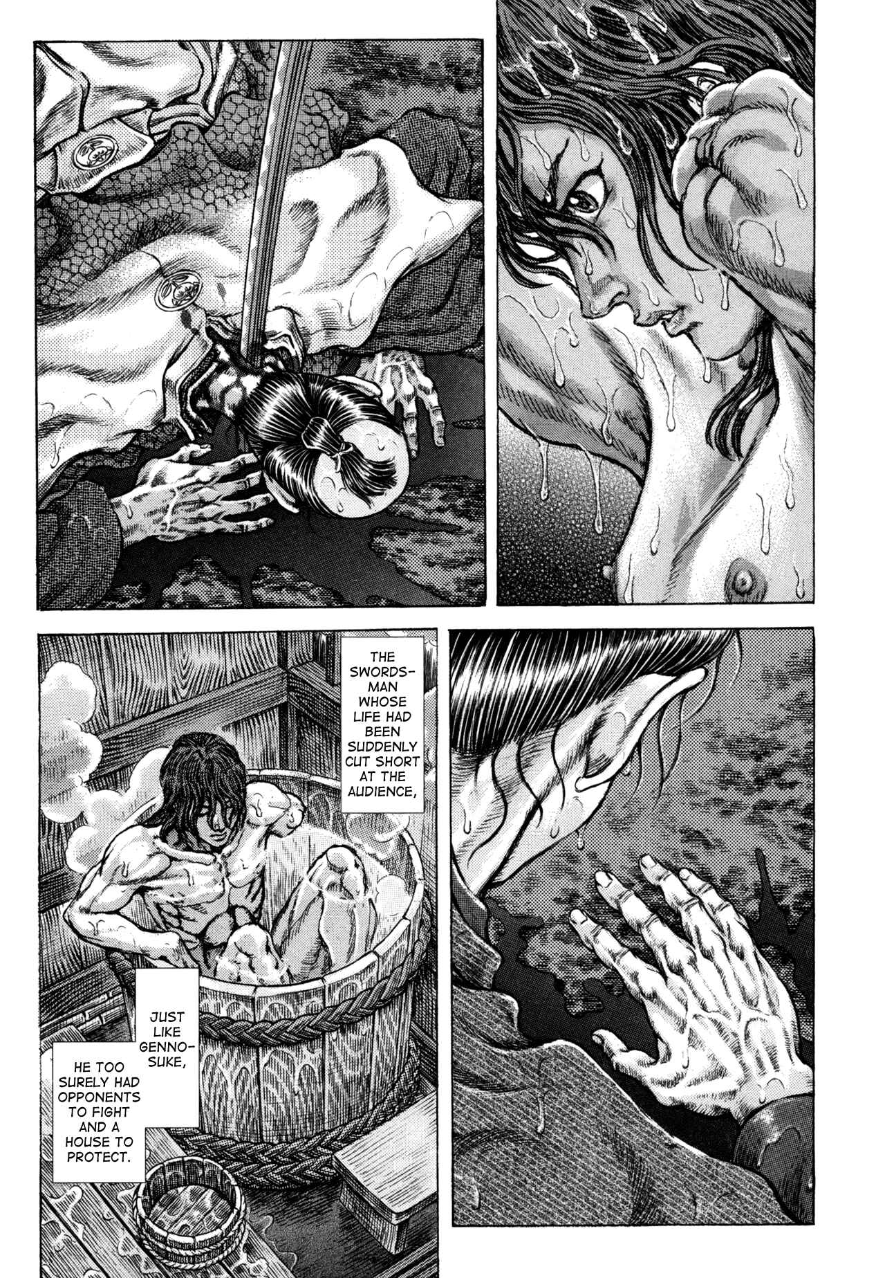 Page 25 Chapter 78 Death Frenzy