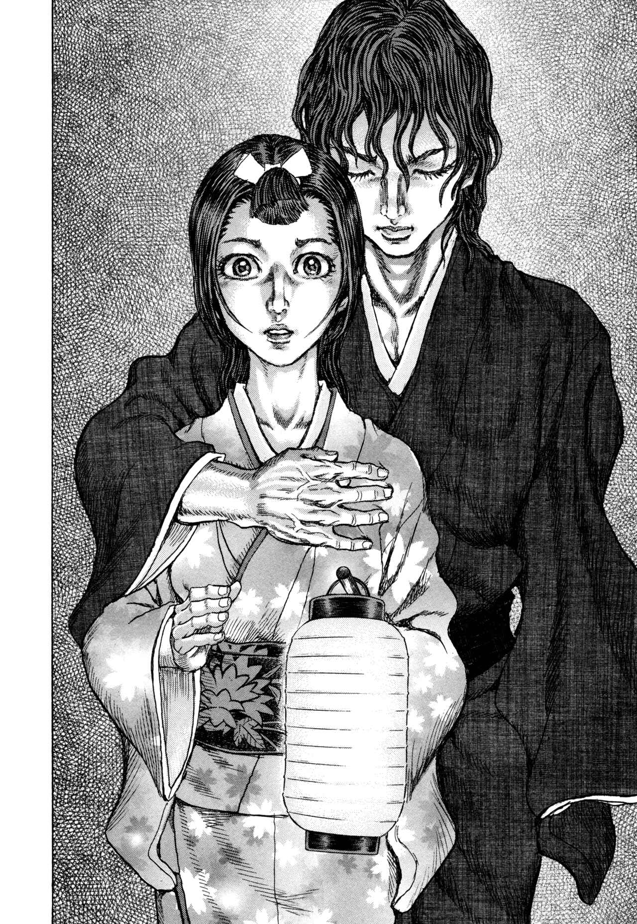 Page 28 Chapter 78 Death Frenzy