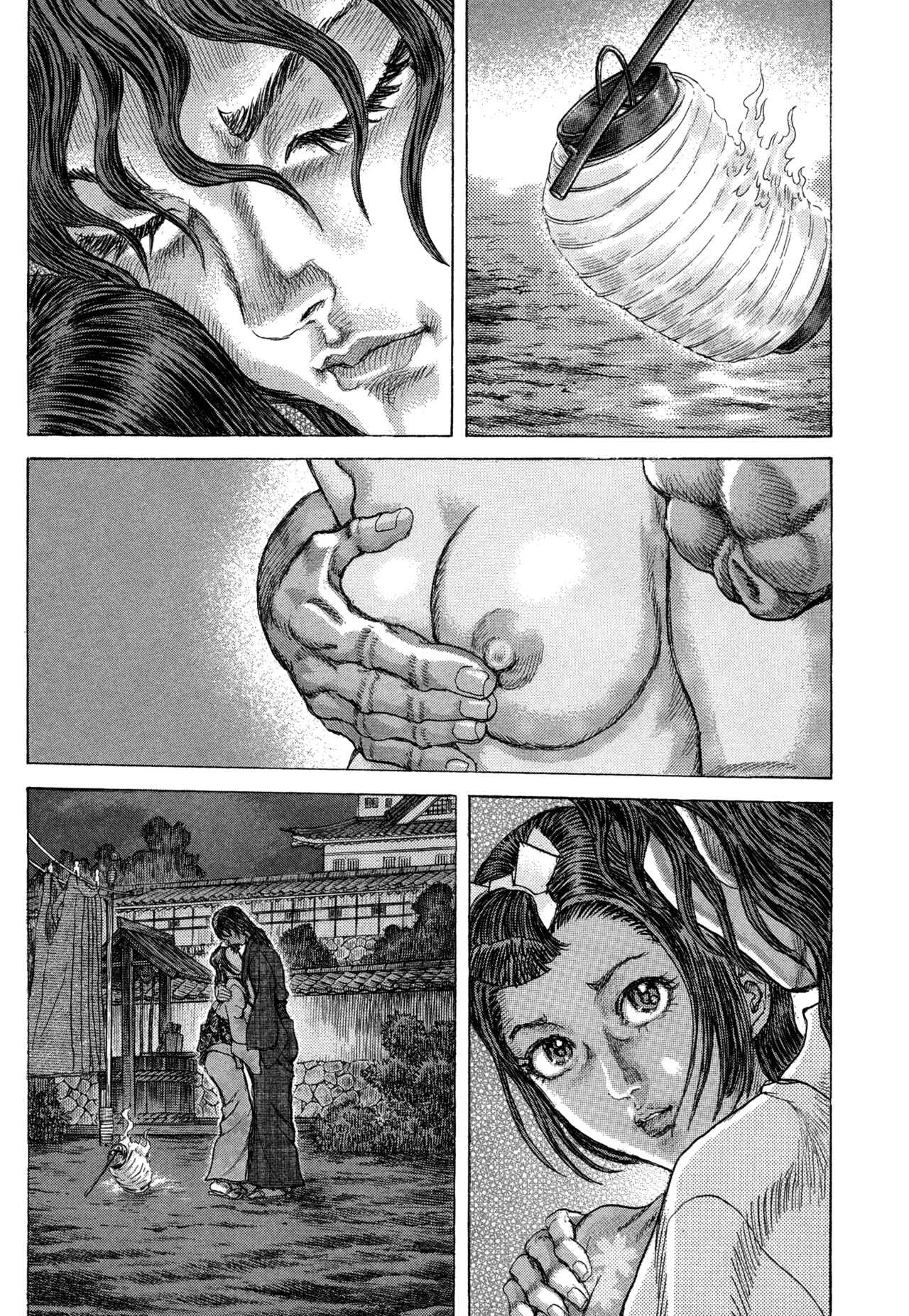 Page 29 Chapter 78 Death Frenzy