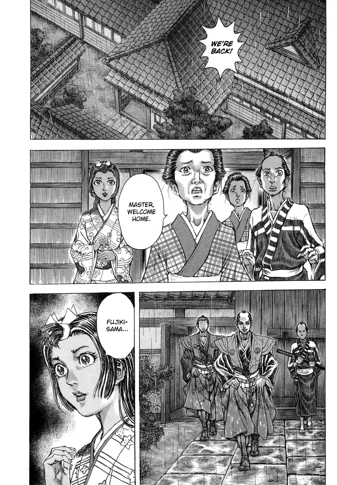 Page 8 Chapter 78 Death Frenzy