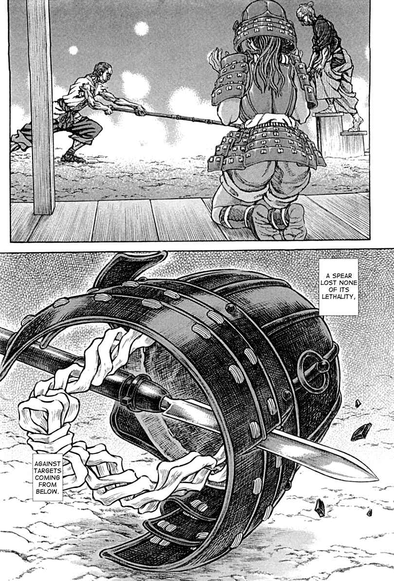 Page 18 Chapter 58 Death Frenzy