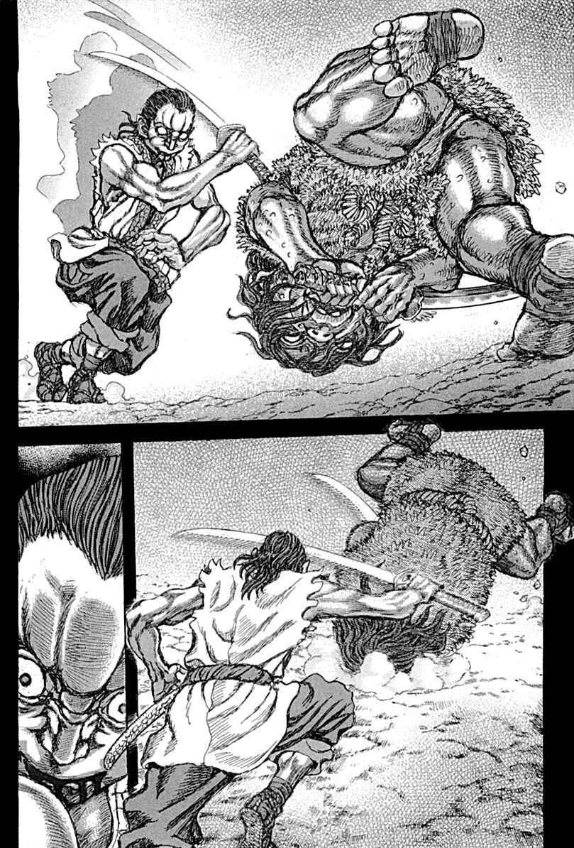 Page 24 Chapter 58 Death Frenzy