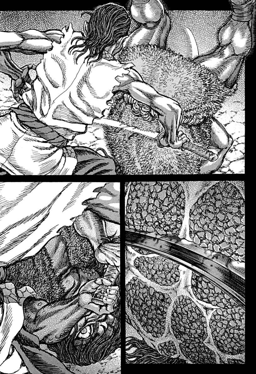 Page 25 Chapter 58 Death Frenzy