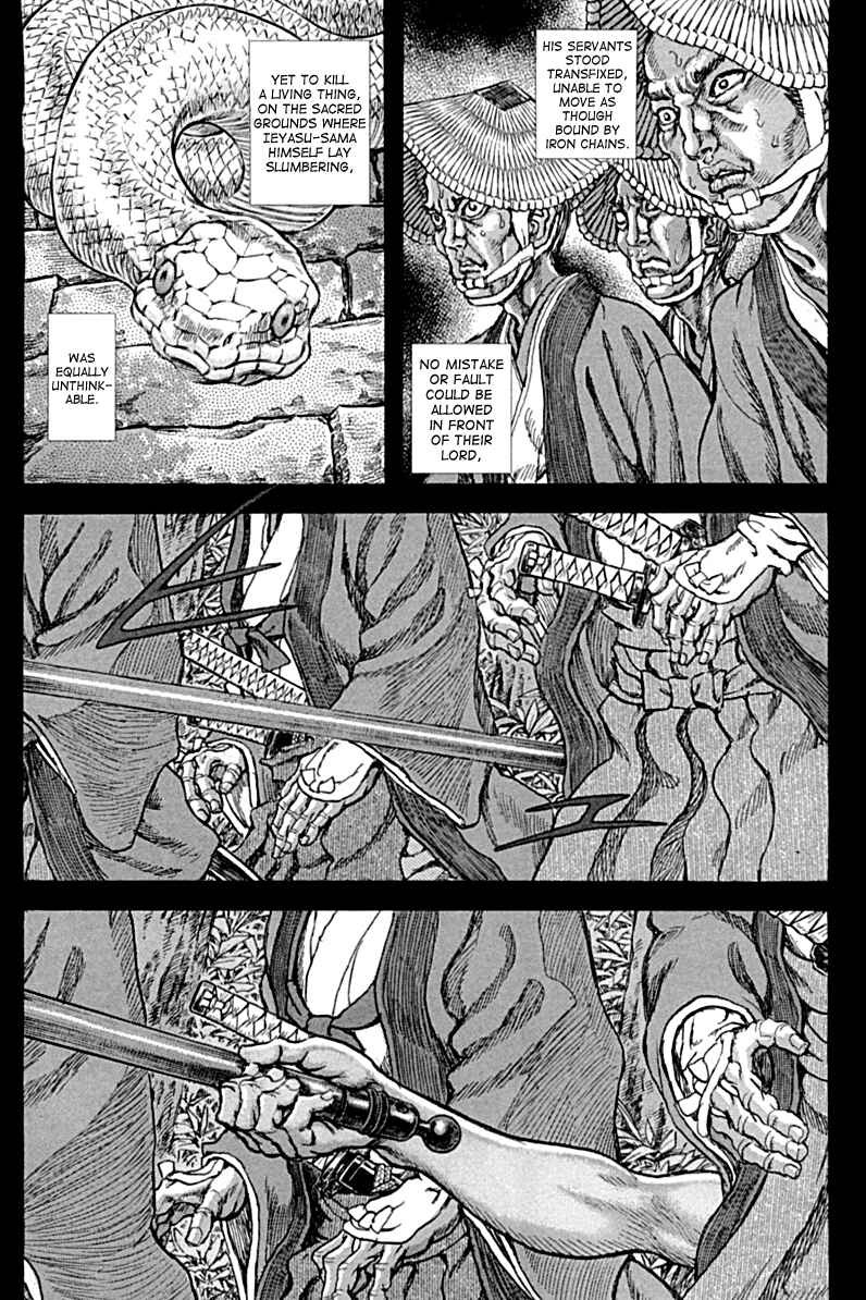 Page 4 Chapter 58 Death Frenzy