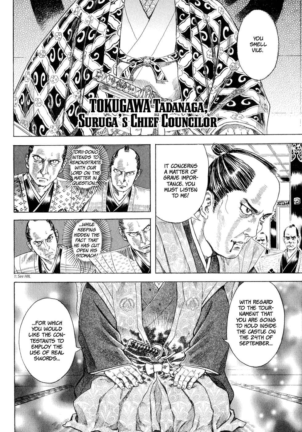 Page 11 Chapter 1 Death Frenzy