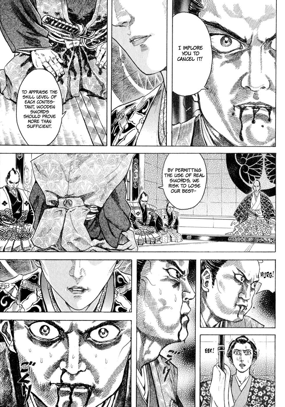 Page 12 Chapter 1 Death Frenzy