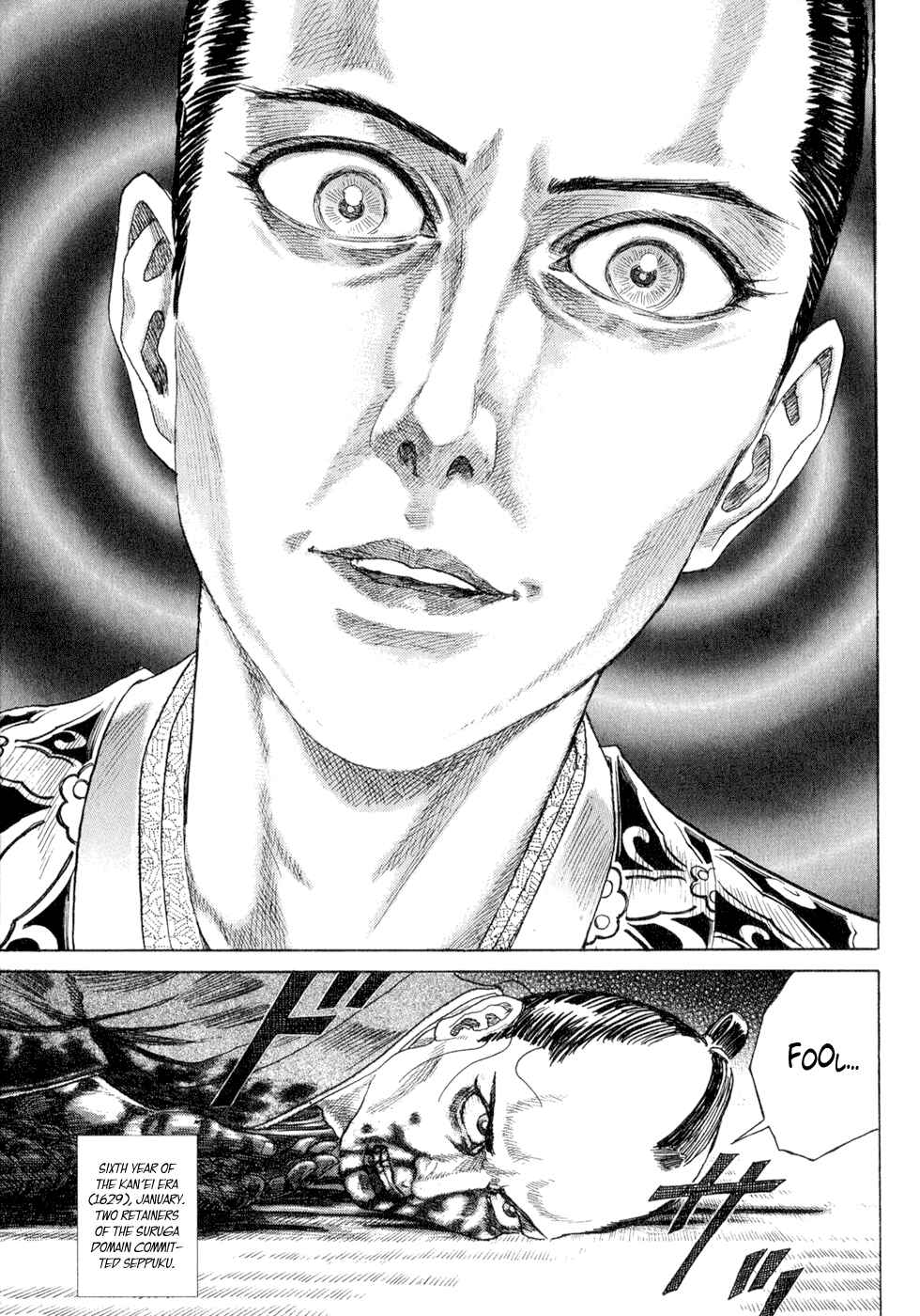 Page 16 Chapter 1 Death Frenzy