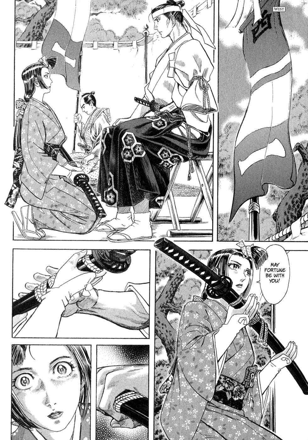 Page 31 Chapter 1 Death Frenzy