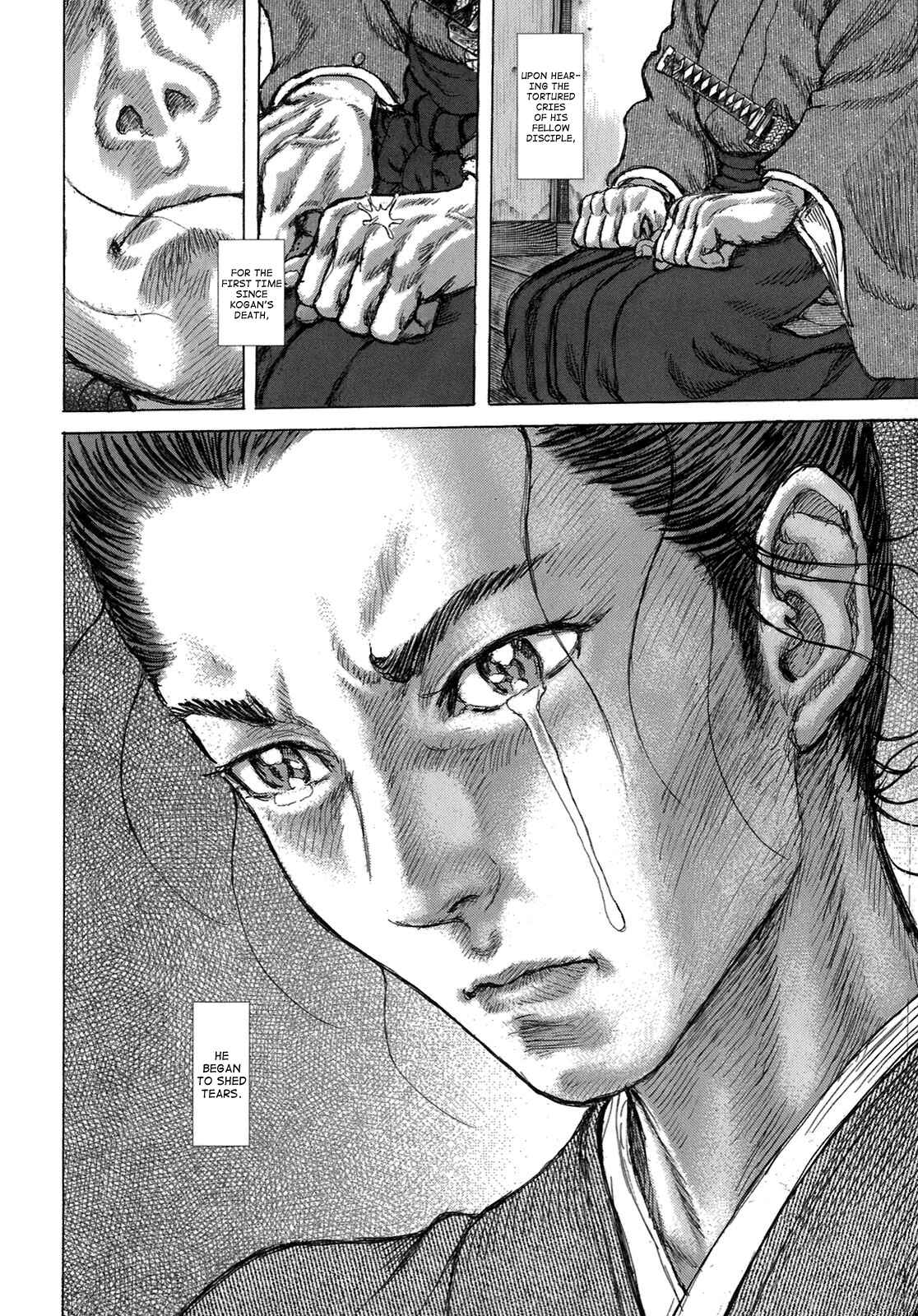 Page 10 Chapter 33 Death Frenzy