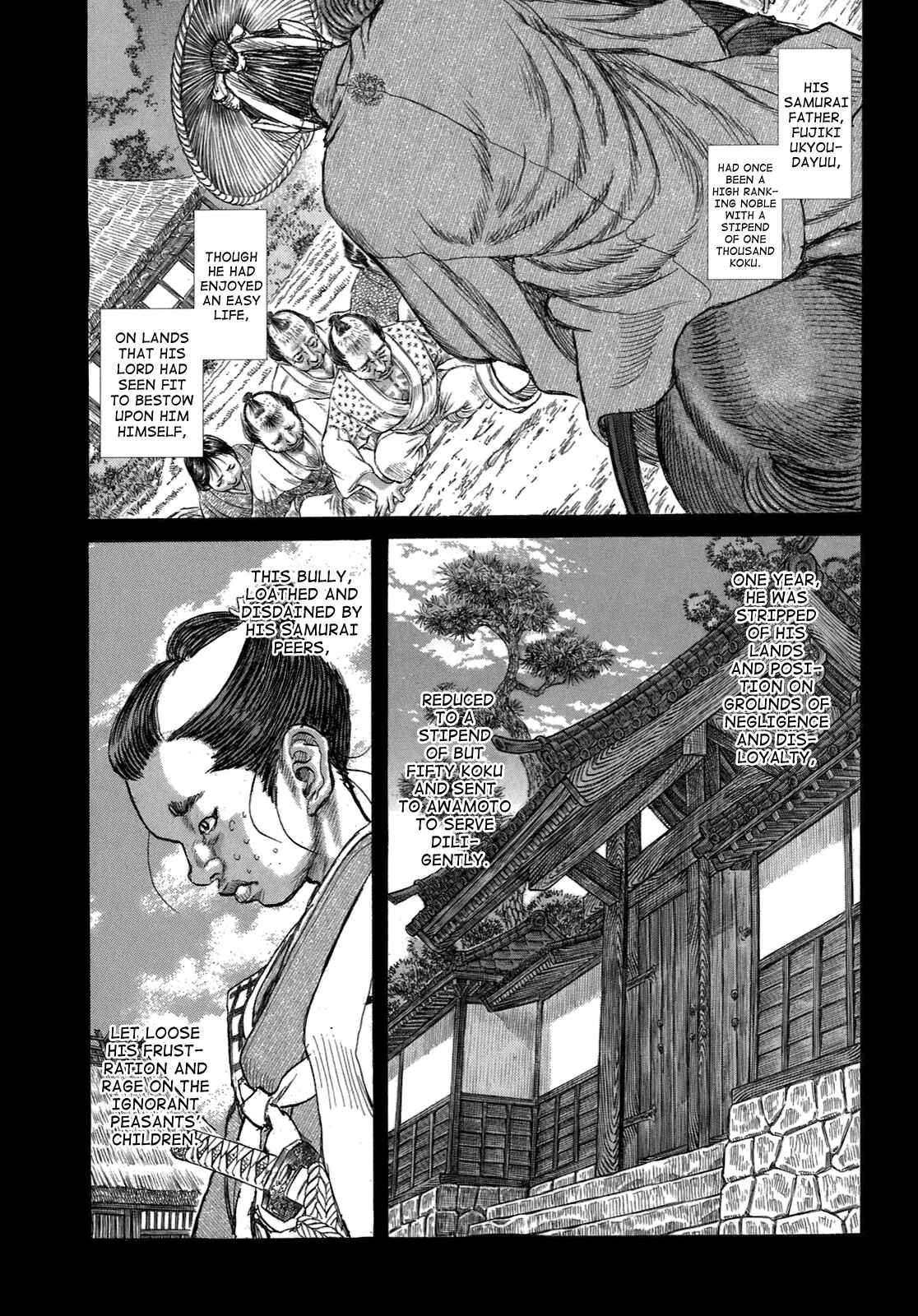 Page 13 Chapter 33 Death Frenzy